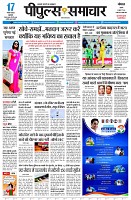 page3