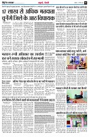 page4