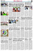 page7