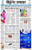 page3