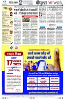 page10