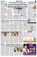 Page2