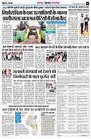 Page5