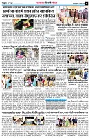 Page7