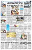 Page9