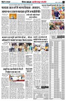 Page4