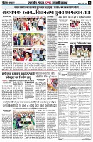 Page5