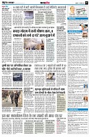 Page9