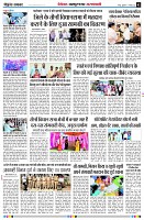 page2