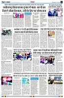page3