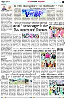 page5