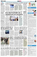 page7