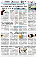 page8