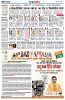 Page2