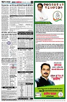 Page4