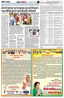 Page5