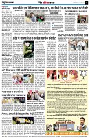 Page11