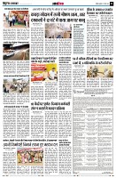 Page13