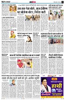 Page14
