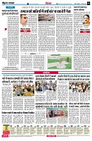 Page8