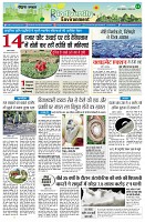 Page11
