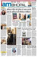 Page13