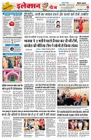 Page2
