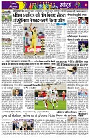 Page9