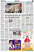 Page5