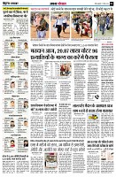Page4