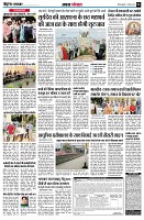 Page6