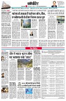 Page12
