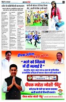 page4