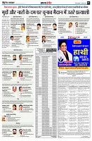 page5