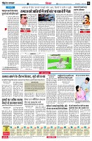 page6