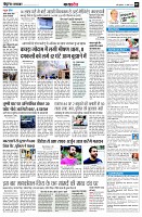 page9