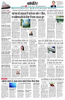page10