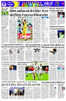 page11