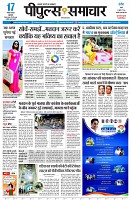 page3