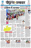 page1