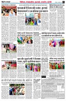page3