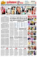 page2