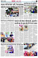 page3