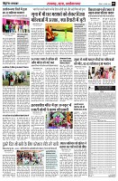 page5
