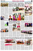 page6