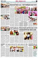 page7