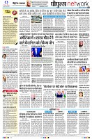 page8