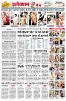 Page2