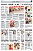 Page3