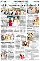 Page5